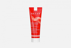 Крем для рук Aevit BY Librederm