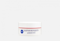 Антивозрастной дневной крем для лица против морщин 45+ Nivea
