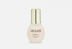 Активная сыворотка против раздражений кожи Declare