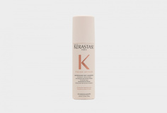 Сухой Шампунь мини-формат Kerastase