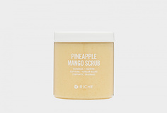 Скраб энзимный солевой Ананас + Манго Riche