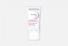 Крем для лица для чувствительный кожи Bioderma