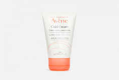Крем для рук с колд-кремом Avene