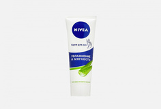 Крем для рук с алоэ вера и маслом жожоба Nivea