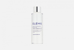 Двухфазный лосьон для демакияжа Elemis