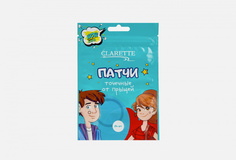 Патчи от прыщей Clarette