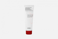 Лечебный увлажняющий крем с aha & bha кислотами Cosrx