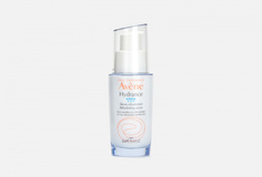 Увлажняющая сыворотка для лица Avene