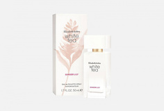 White tea ginger lily Elizabeth Arden
