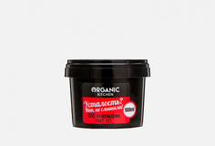 восстанавливающий Био гель для ног Organic Kitchen