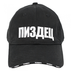 Кепка черная Vetements