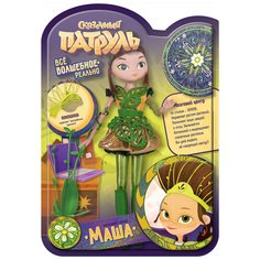 Кукла Сказочный патруль, серия &quot;Magic&quot; Маша