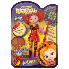 Кукла Сказочный патруль, серия &quot;Magic&quot; Аленка