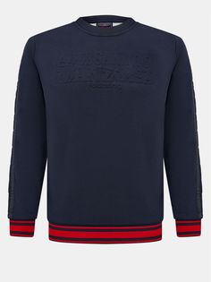 Alessandro Manzoni Yachting Джемпер