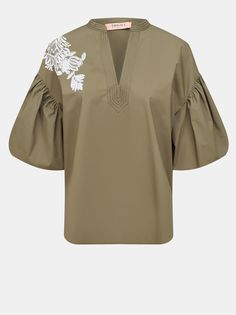 TWINSET Блузка