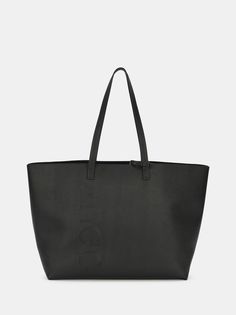 HUGO Сумка Chelsea Shopper 2 в 1