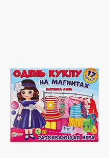 Игра настольная Умные Игры