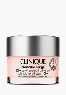 Гель для лица Clinique