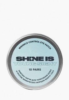 Патчи для глаз Shine Is