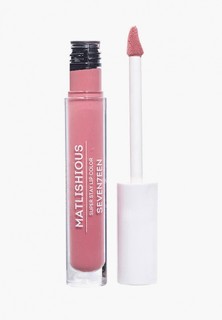 Помада Seventeen