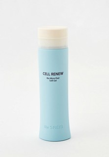 Пилинг для лица The Saem