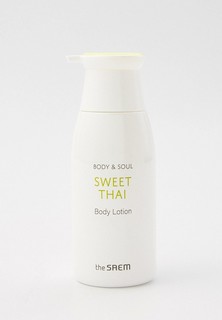 Лосьон для тела The Saem
