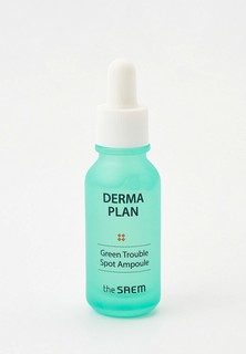 Сыворотка для лица The Saem
