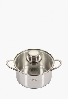 Кастрюля Gipfel