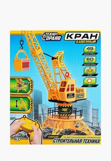 Игрушка радиоуправляемая Технодрайв