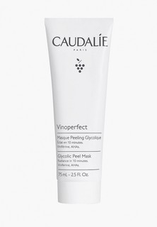 Маска для лица Caudalie