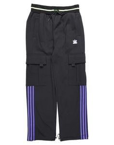 Повседневные брюки Adidas Originals x Sankuanz