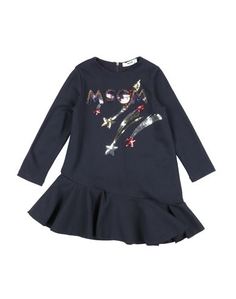 Платье Msgm