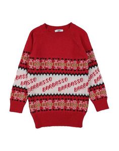 Платье Msgm