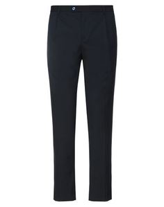 Повседневные брюки Grey Daniele Alessandrini