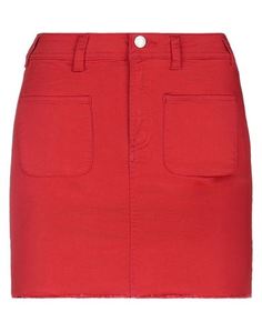 Мини-юбка SH by Silvian Heach