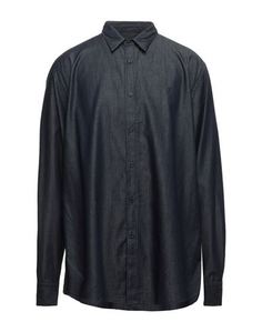 Джинсовая рубашка Trussardi Jeans
