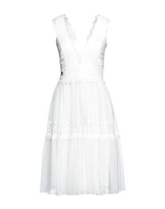 Платье до колена Philipp Plein