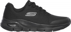 Кроссовки мужские Skechers Arch Fit, размер 45