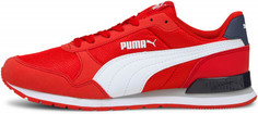 Кроссовки для мальчиков Puma St Runner V2, размер 35