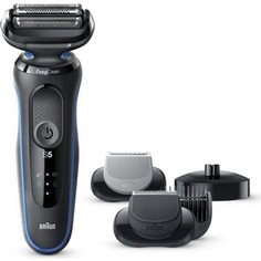 Электробритва Braun 50-B4650cs