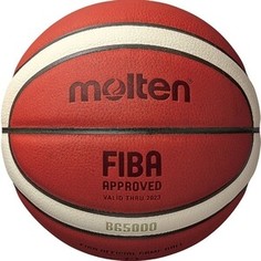Мяч баскетбольный Molten B6G5000 р. 6, FIBA Appr