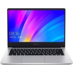Ноутбук Xiaomi RedmiBook Core i5 1035G1/8Gb/SSD512Gb/NVIDIA GeForce MX350 2Gb/14/IPS/FHD/Free DOS