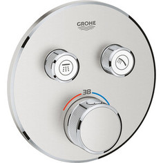 Смеситель для ванны Grohe SmartControl суперсталь (29119DC0)