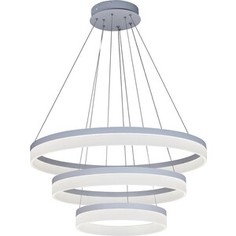 Светильник iLedex Подвесной светодиодный Around D0301-3 (400X600X800) WH