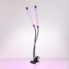 Светильник Elektrostandard Светодиодный для растений FT-005 4690389167423