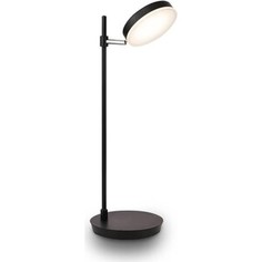 Настольная лампа Maytoni Fad MOD070TL-L8B3K
