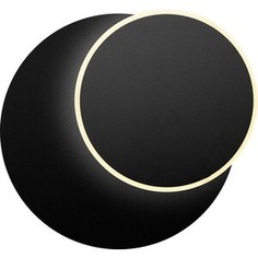 Светильник iLedex Настенный светодиодный Blackout WLB8272 BK