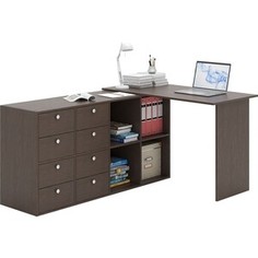 Стол угловой Мастер Прайм-50 венге СТЛ-Прайм-50-ВМ