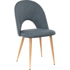 Стул Bradex Cleo сине-серый