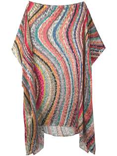 PAUL SMITH платье миди в полоску